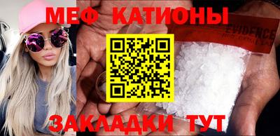 ешки Новодвинск
