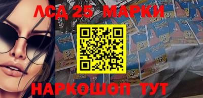 кокаин перу Новозыбков