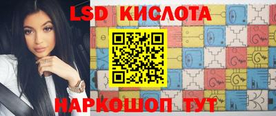 MDMA Новокубанск