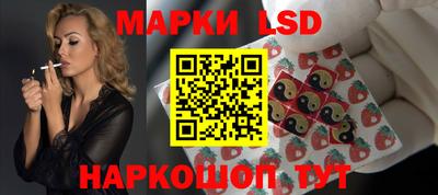 MDMA Новокубанск
