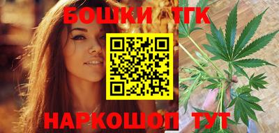 кокаин перу Новозыбков