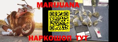ешки Новодвинск