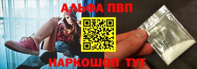 MDMA Новокубанск