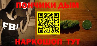 MDMA Новокубанск