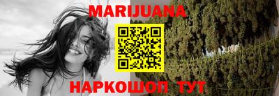 ешки Новодвинск