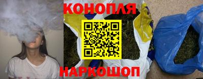 MDMA Новокубанск