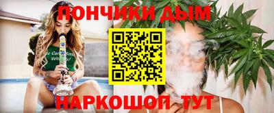 MDMA Новокубанск