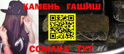 кокаин перу Новозыбков