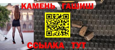 ешки Новодвинск