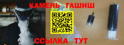 кокаин перу Новозыбков