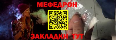 MDMA Новокубанск